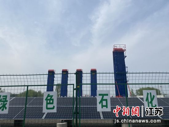 走进江苏油田，见证降碳行动。崔佳明 摄