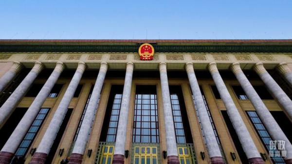 时政新闻眼丨在庆祝中国共青团成立100周年大会上，习近平这样寄望青年