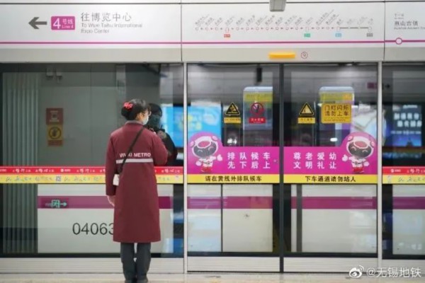 由成人陪护，“二孩”“三孩”乘地铁也免票啦！_我苏网