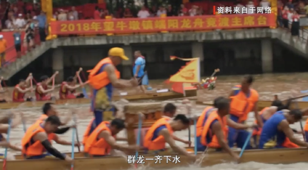 【网络中国节&middot;端午】端午漫谈③：端午节的习俗