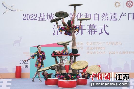 杂技表演。盐城市文广旅局供图