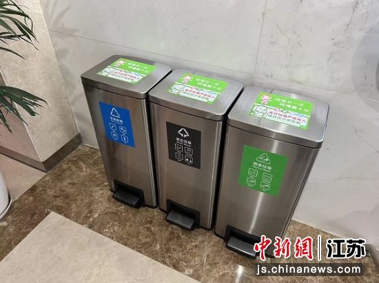 南京市职业病防治院全面推进生活垃圾分类工作。 葛勇 摄