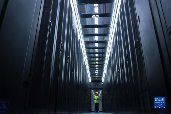 （沿着总书记的足迹&middot;贵州篇）（6）开创多彩贵州的美好未来&mdash;&mdash;沿着总书记的足迹之贵州篇