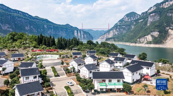 （沿着总书记的足迹&middot;贵州篇）（1）开创多彩贵州的美好未来&mdash;&mdash;沿着总书记的足迹之贵州篇