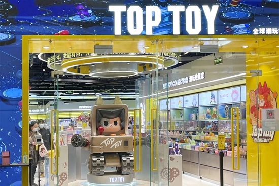位于商圈的 TOPTOY 门店 | 图片来源:视觉中国