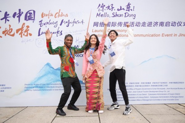 黄河文化辉映齐鲁 2022&ldquo;打卡中国最美地标&mdash;&mdash;你好，山东！&rdquo; 网络国际传播活动走进济南_fororder_IMG_0154.JPG