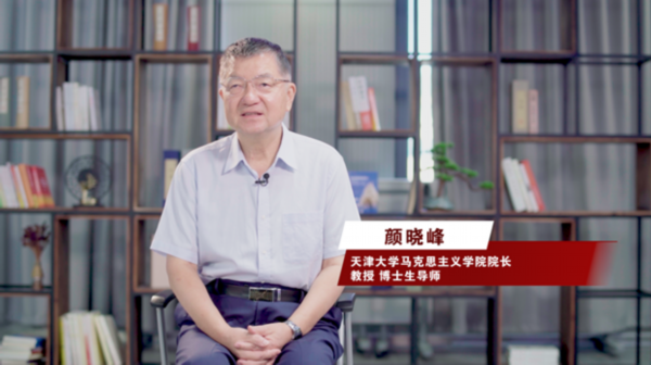 【思想的力量】&ldquo;惟改革创新者胜&rdquo;&mdash;&mdash;激发天津高质量发展的澎湃动能