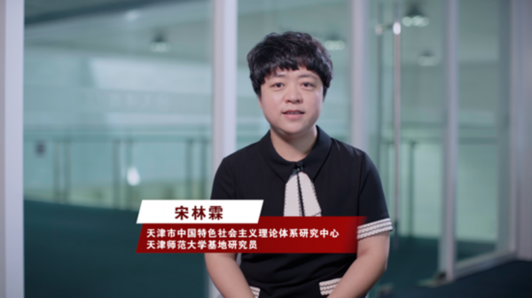 【思想的力量】&ldquo;惟改革创新者胜&rdquo;&mdash;&mdash;激发天津高质量发展的澎湃动能