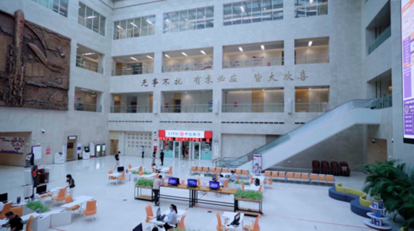 【思想的力量】&ldquo;惟改革创新者胜&rdquo;&mdash;&mdash;激发天津高质量发展的澎湃动能