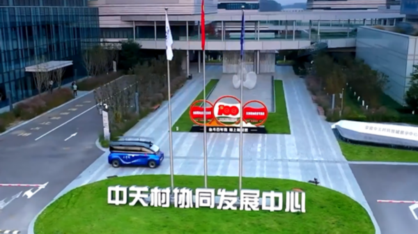 【思想的力量】多轮驱动促发展&mdash;&mdash;天津转型升级蹄疾步稳