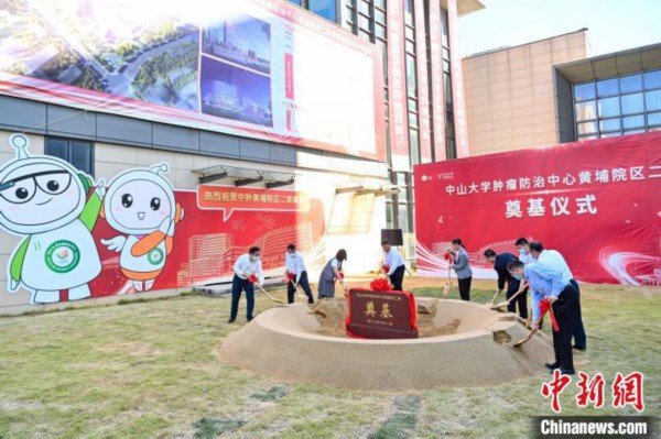 大湾区将新添生物医药创新及成果转化平台