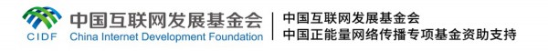 【红星何以照耀中国】塞尔维亚与亚洲国家合作中心主任：习近平新时代中国特色社会主义思想彰显未来的中国力量