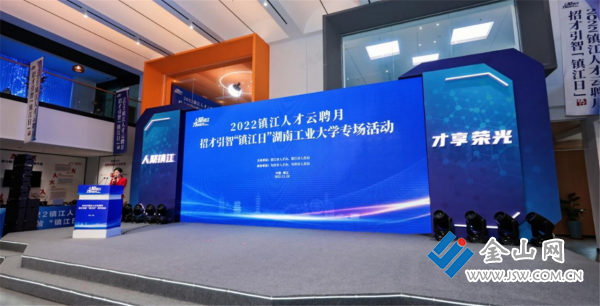 60439ed12d4d45628f4d4d4f003d5566