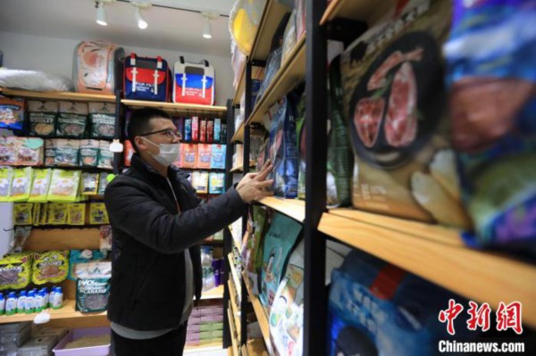 （新春走基层）宠物经济新春再升温线上线下掀&ldquo;吸金&rdquo;热潮