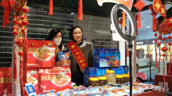 时政新闻眼丨第10次开讲&ldquo;新年第一课&rdquo;，习近平深刻阐述&ldquo;中国式现代化&rdquo;