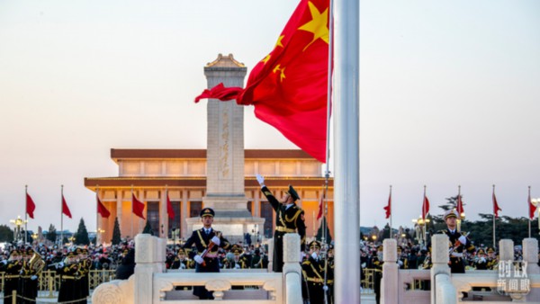 时政新闻眼丨第10次开讲&ldquo;新年第一课&rdquo;，习近平深刻阐述&ldquo;中国式现代化&rdquo;