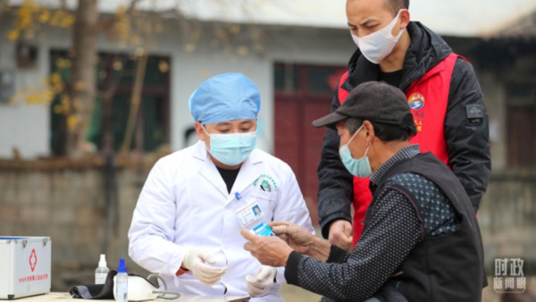 时政新闻眼丨第10次开讲&ldquo;新年第一课&rdquo;，习近平深刻阐述&ldquo;中国式现代化&rdquo;