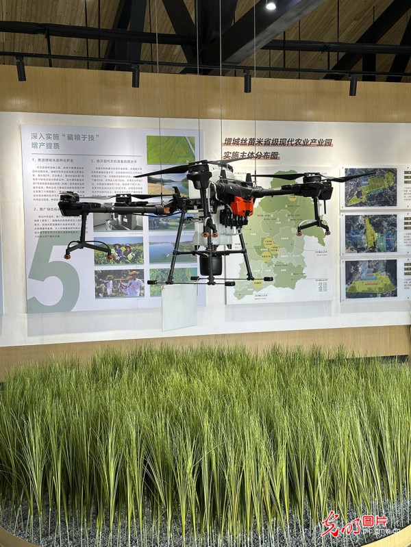 【高质量发展看中国】5G智慧农业 种出高质量好味&ldquo;稻&rdquo;