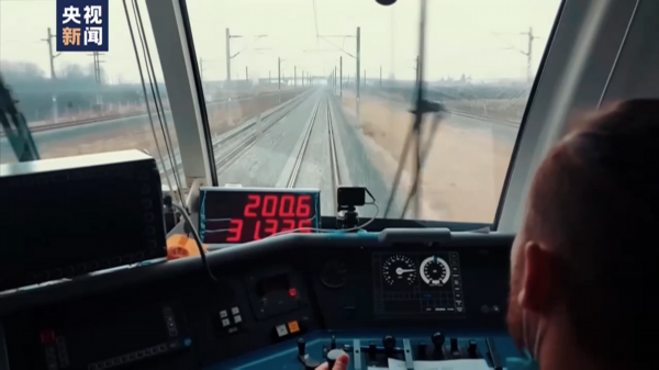 匈塞铁路贝诺段开通一周年 塞总理：感谢中国伙伴让梦想变为现实