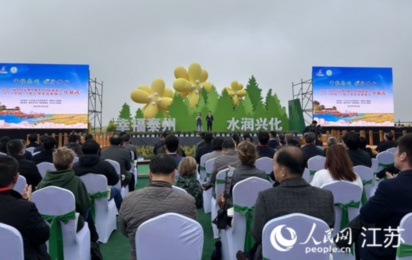 活动现场。人民网 王丹丹摄