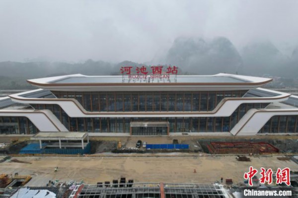 图为河池西站航拍照片。　兰炳侣 摄