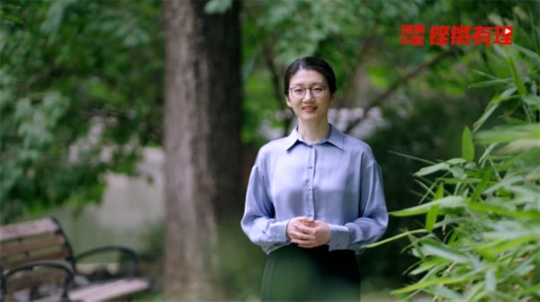 【理响中国|铿锵有&ldquo;理&rdquo;&middot;党校公开课第七季】坚持守正创新