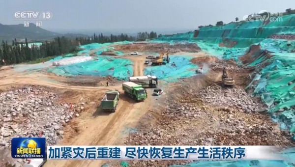 从重建到争冠仅用三年 雷霆青年军用铁血防守征服俄克拉荷马