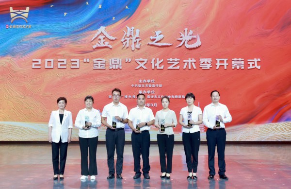 微信图片_20230904200310.jpg