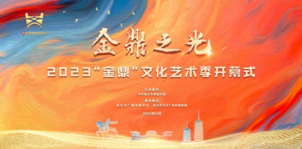 8d979360-94c6-ce16-6b07-9889831c175b.png