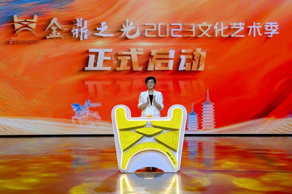 微信图片_20230904220548.jpg