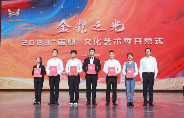 微信截图_20230904193005.png