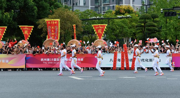 杭州第19届亚运会线下火炬传递圆满成功