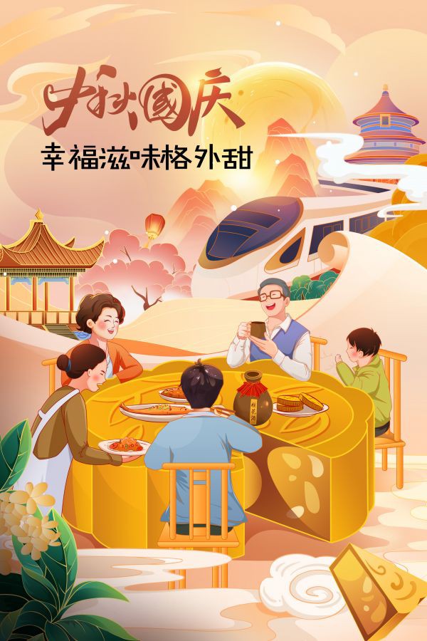 98DBA7E6E4A77D274B6334E4058DCF3B