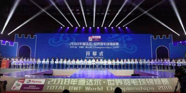 ▲赛事官方摄影供图