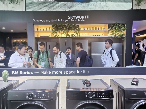 南京创维电器科技有限公司展位