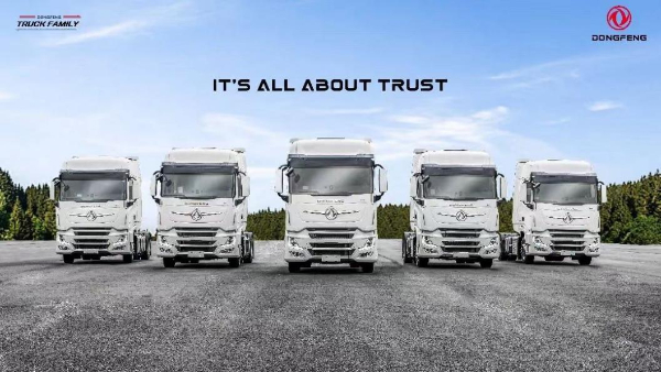 共建“一带一路”加速东风汽车“驶向”全球