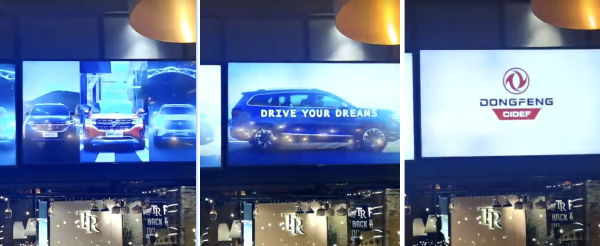 共建“一带一路”加速东风汽车“驶向”全球