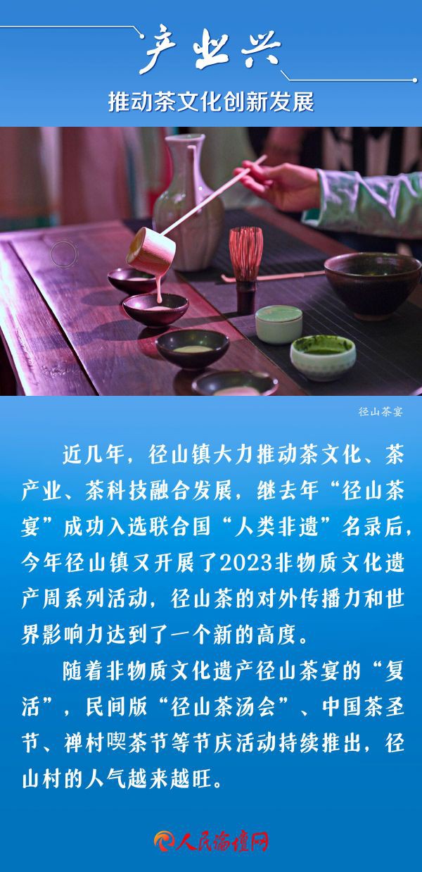 杭州余杭-6