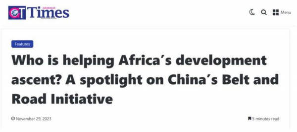 “谁在帮助非洲发展进步？” 非媒：是中国，是“一带一路”！_fororder_图片1