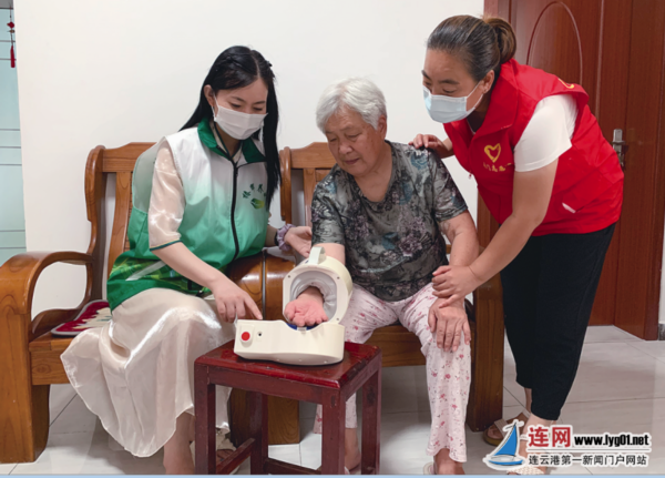 QQ截图20220812105528