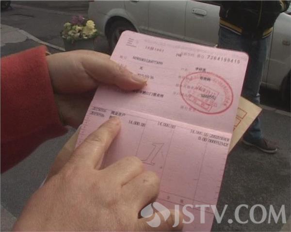 存款变保险 媒体介入终解决