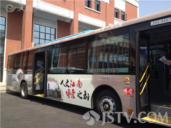 南京公交34路"博爱线"全线覆盖4g网络