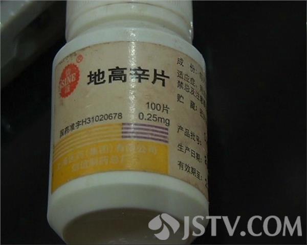 廉价救命药短缺 心脏病患者急的睡不着