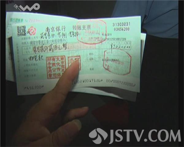 空头支票可以报警抓人吗 空头支票可以报警抓人吗