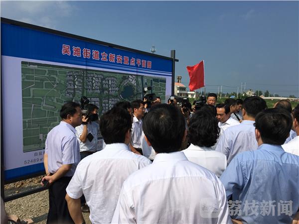 阜宁“6·23”特大风雹灾害两安置点437住宅封顶