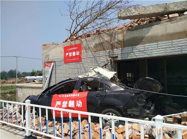 阜宁“6·23”特大风雹灾害两安置点437住宅封顶