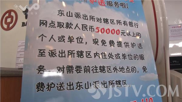 武装押运_押运收入