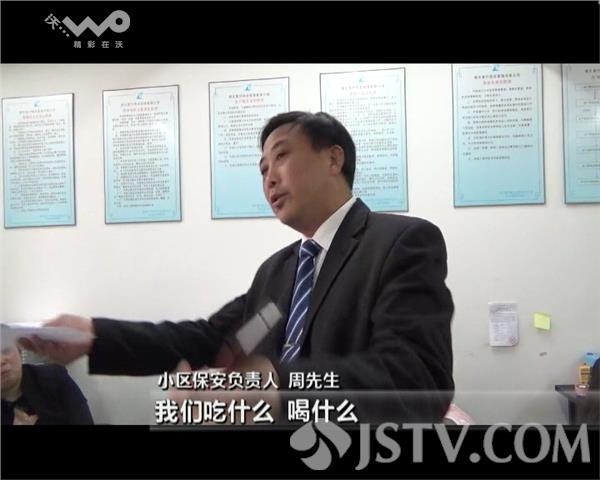 小明家的龙女仆_小明家的收入分农业(2)