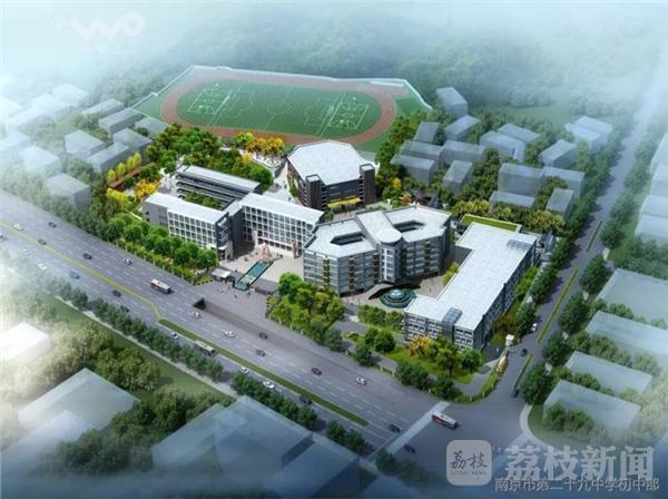 南京市第二十九中学初中部总务处主任郎晓伟介绍说:"7月上旬左右,我们初中陈学冬图片