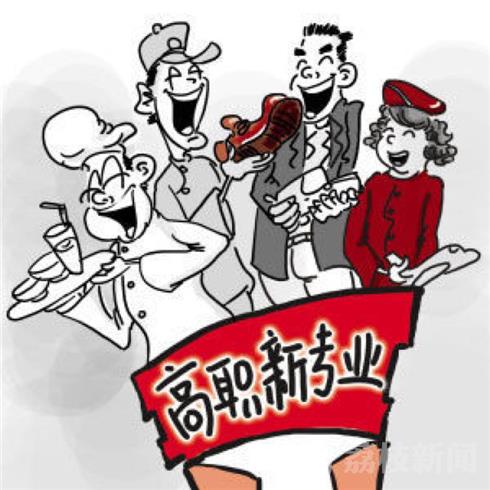 打工者的伤心漫画_打工者80后亿万收入(2)